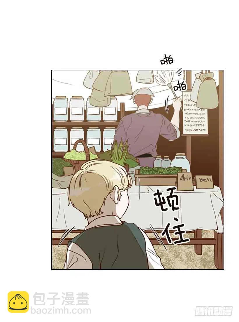1.第一季开篇74