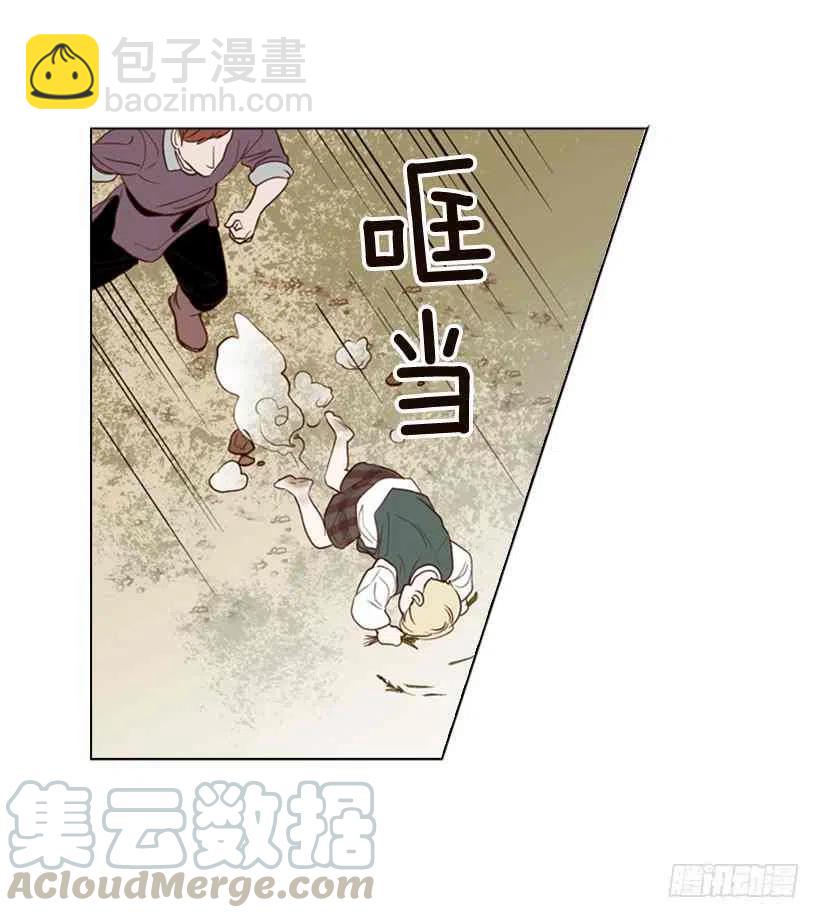 1.第一季开篇82
