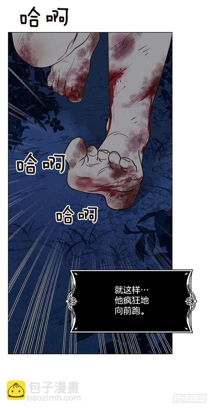 1.第一季开篇84
