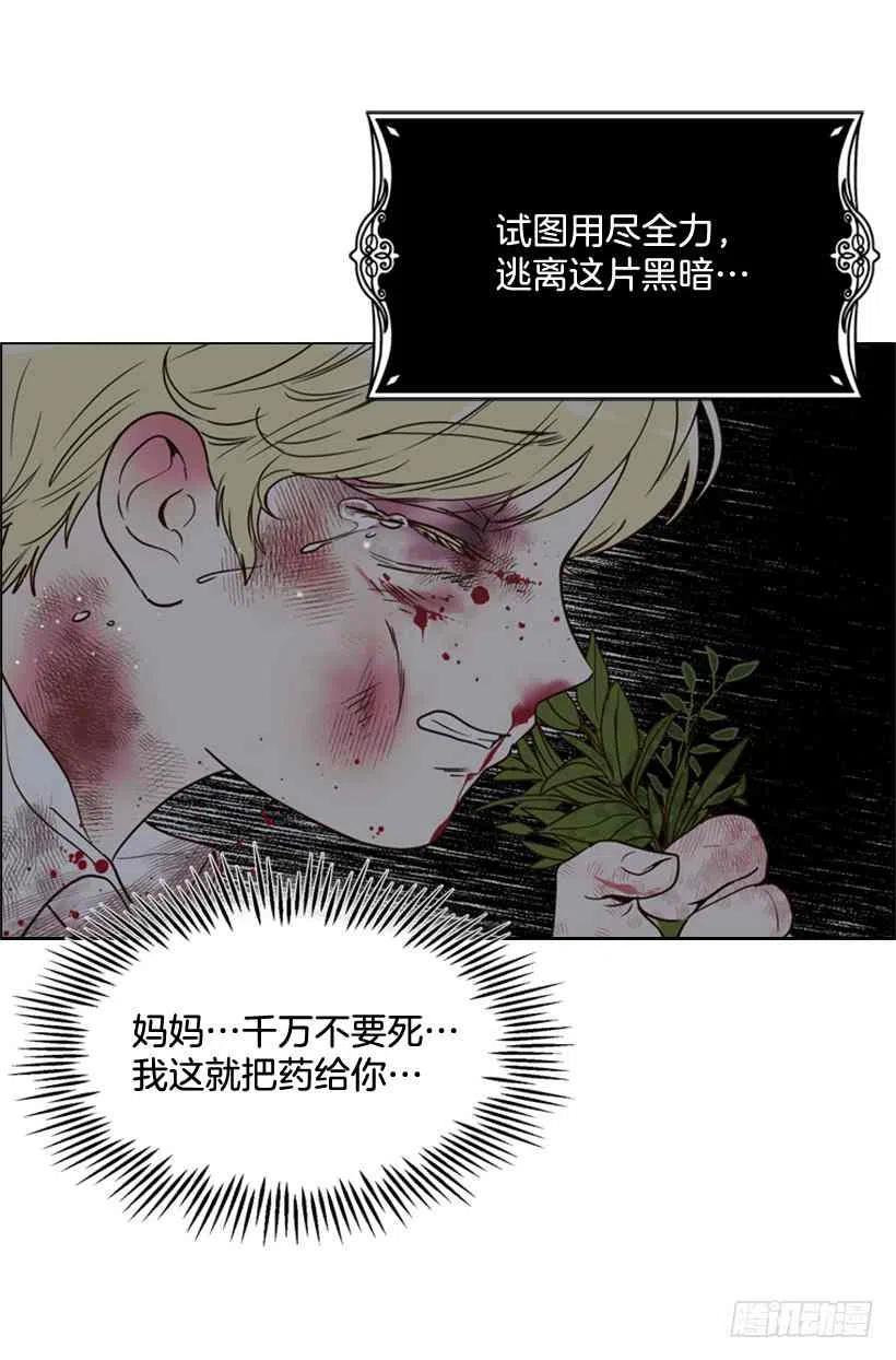 1.第一季开篇86