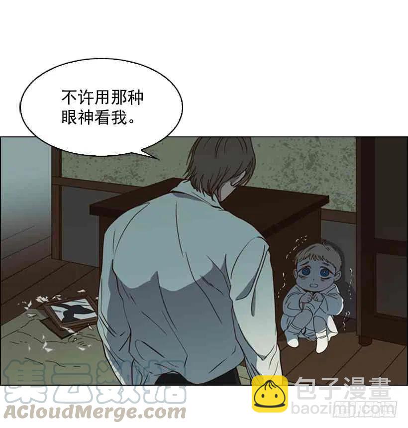 1.第一季开篇9