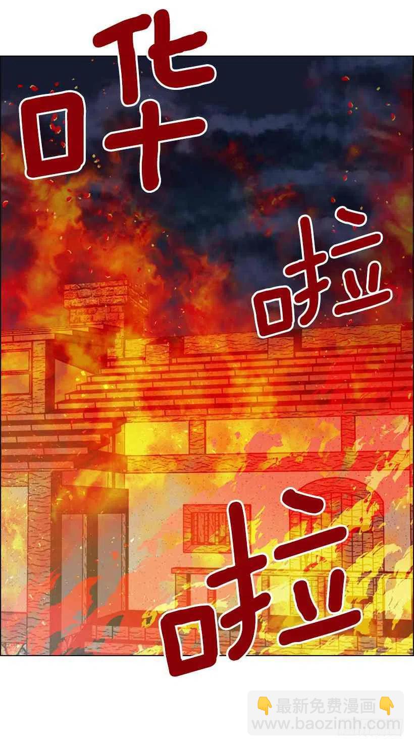 1.第一季开篇92