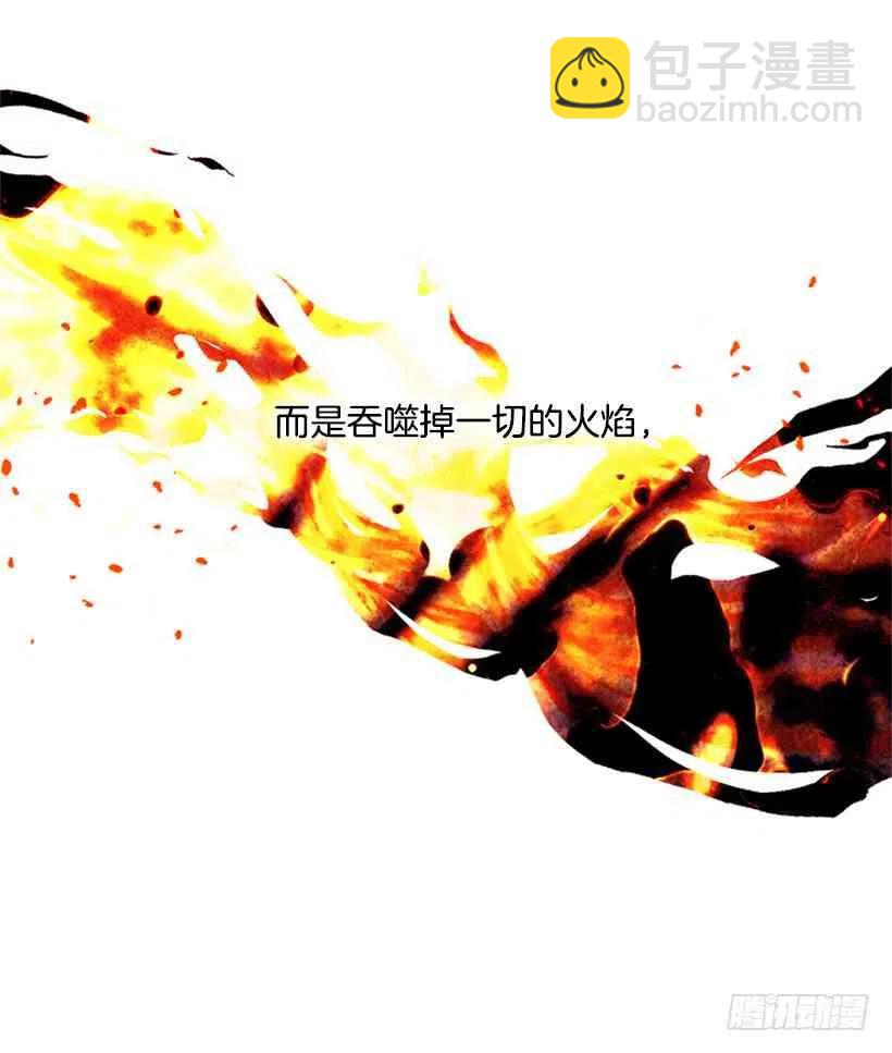 1.第一季开篇93
