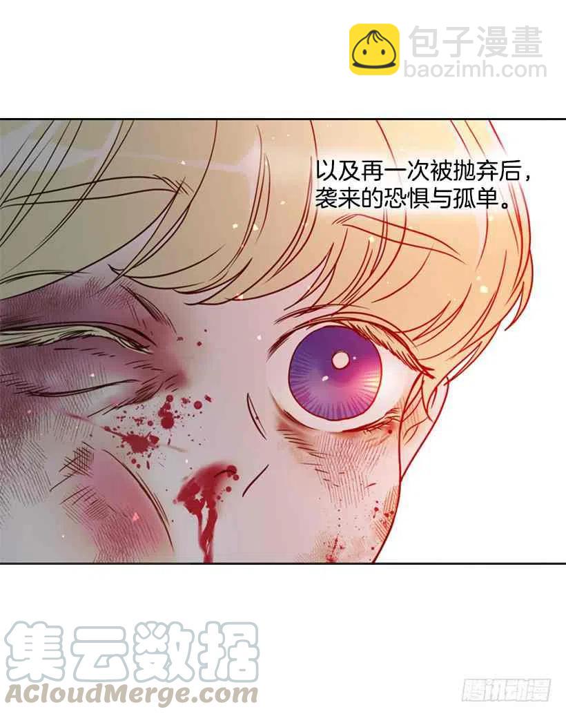1.第一季开篇94