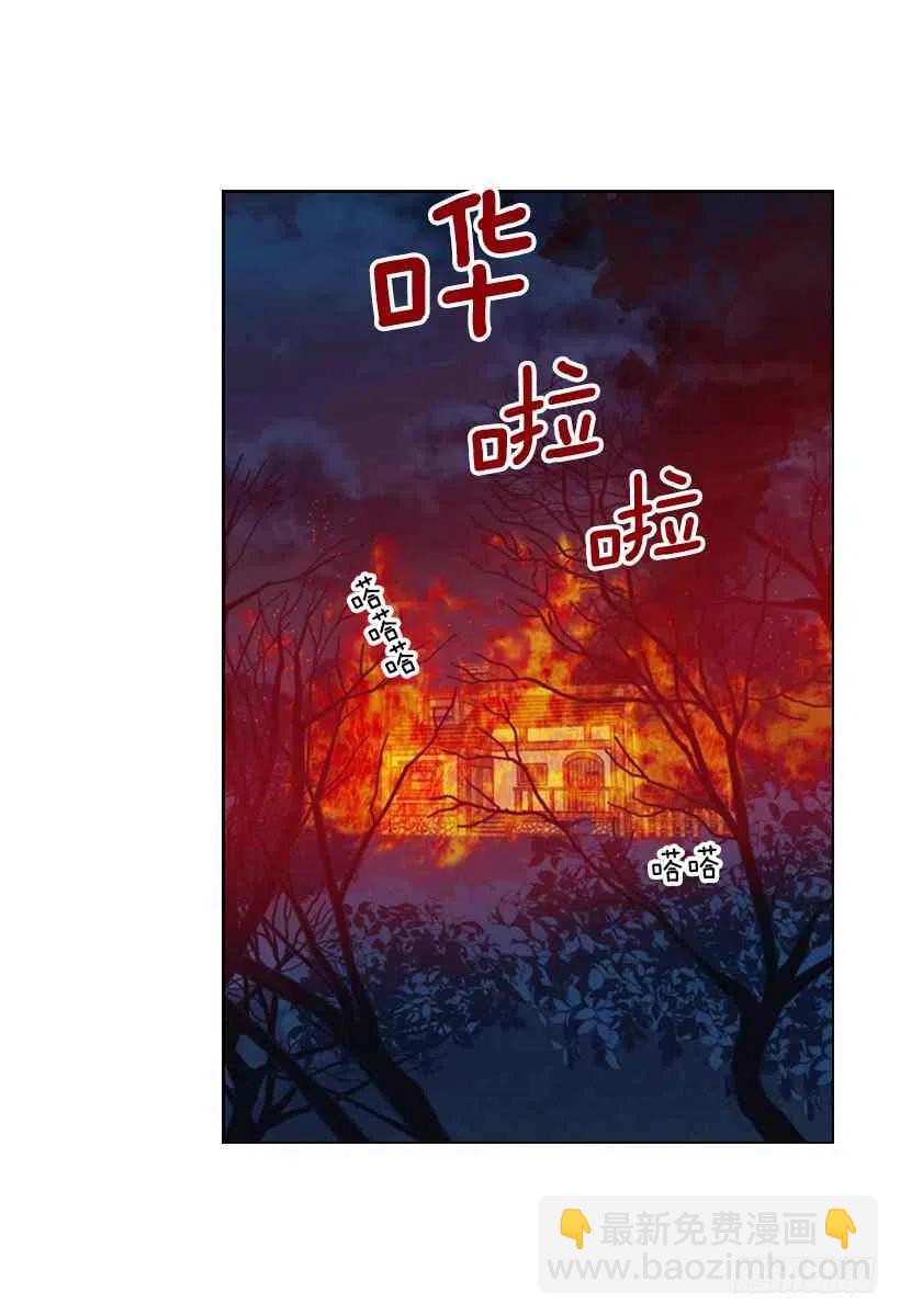 1.第一季开篇95