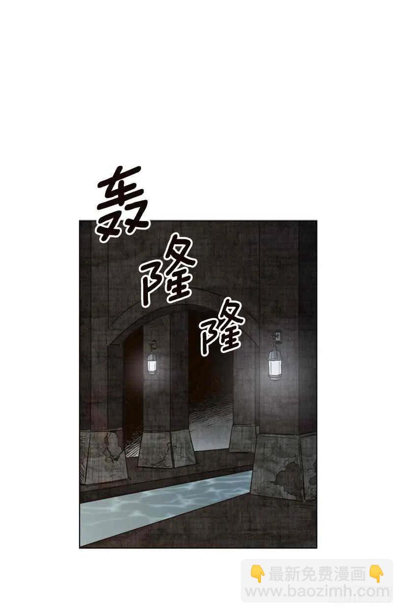 2.丢弃尊严也要活下去1