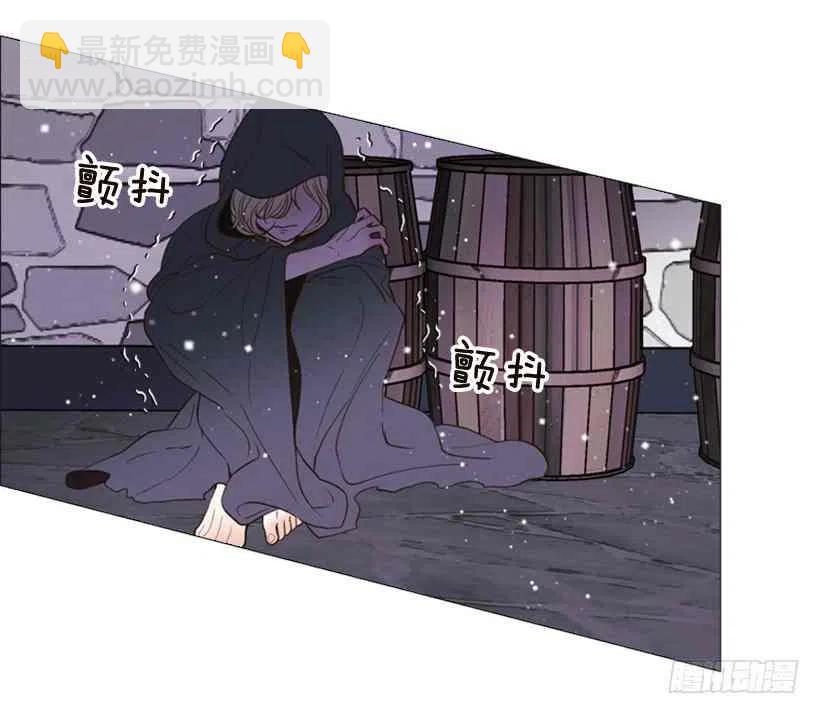 2.丢弃尊严也要活下去16