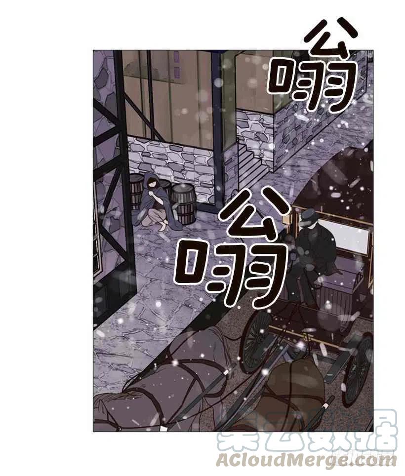 2.丢弃尊严也要活下去18