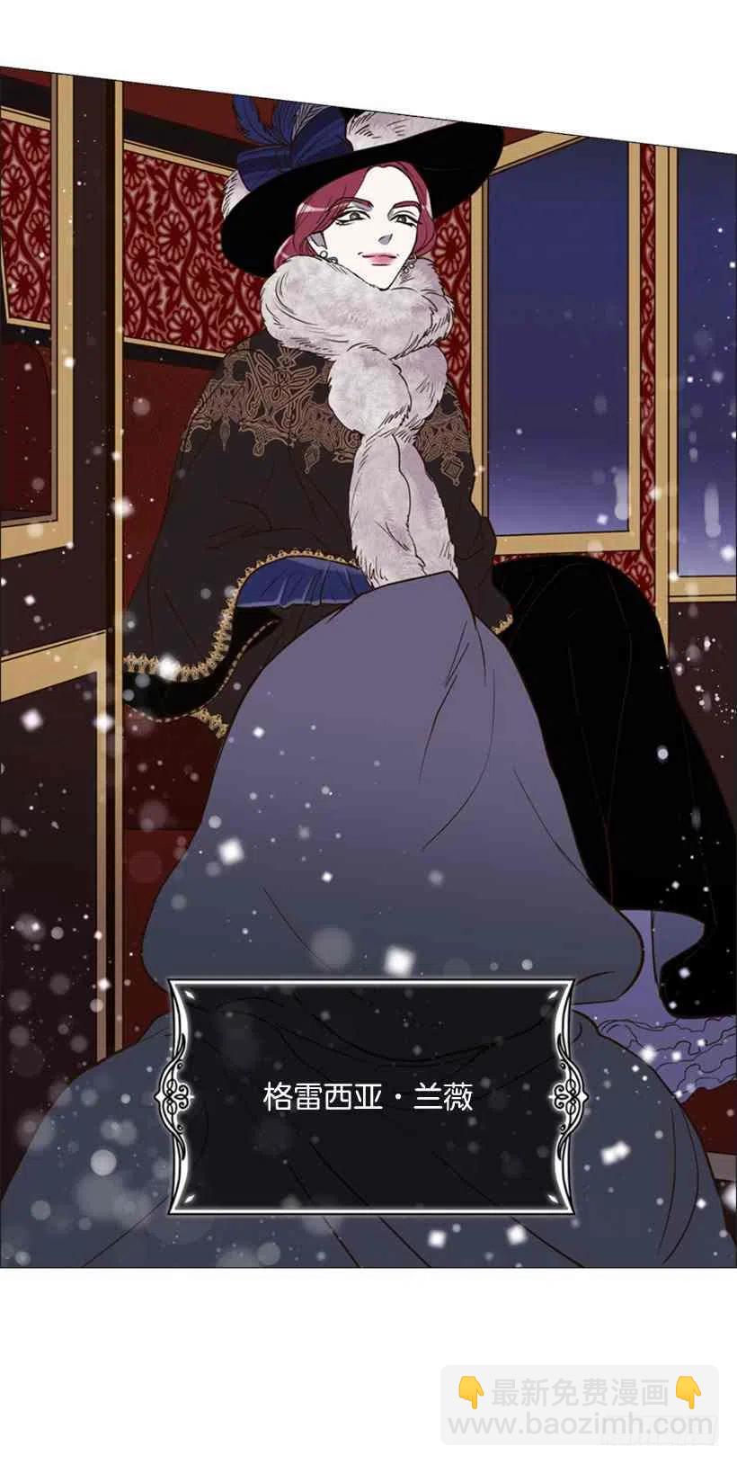 2.丢弃尊严也要活下去23