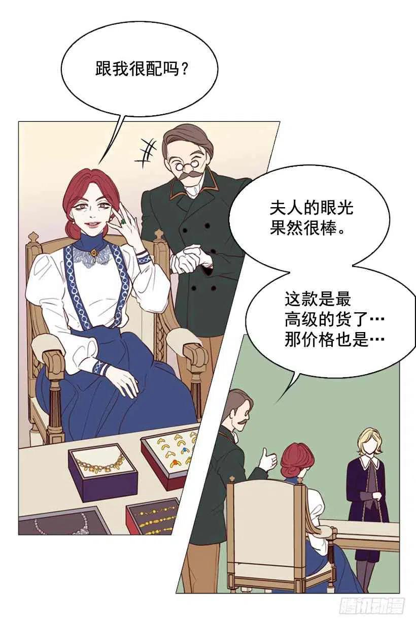 2.丢弃尊严也要活下去25