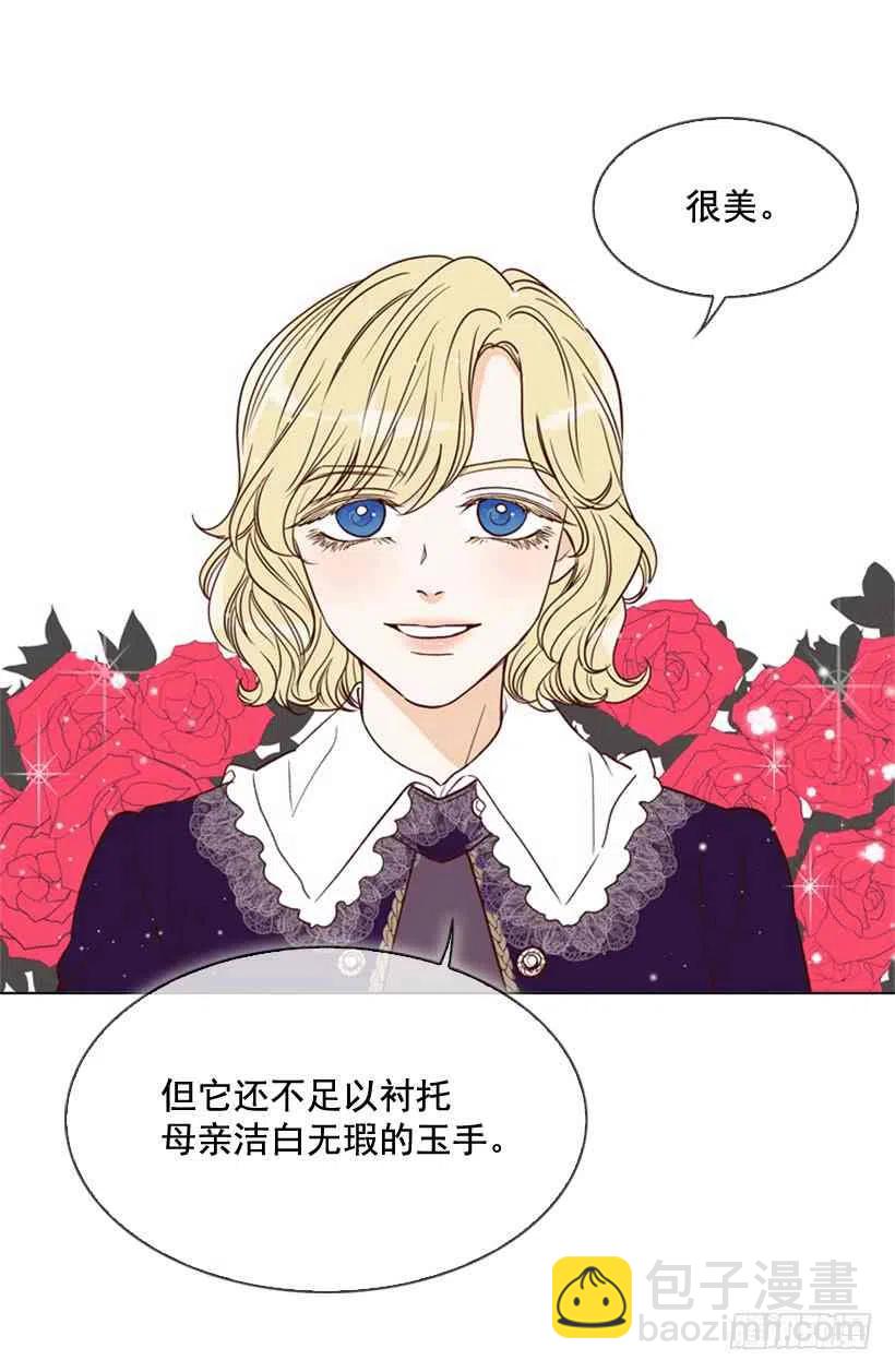 2.丢弃尊严也要活下去26