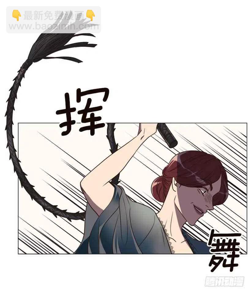 2.丢弃尊严也要活下去40