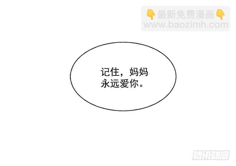 2.丢弃尊严也要活下去46