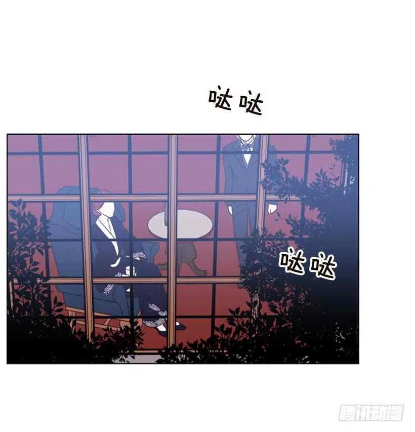 2.丢弃尊严也要活下去63