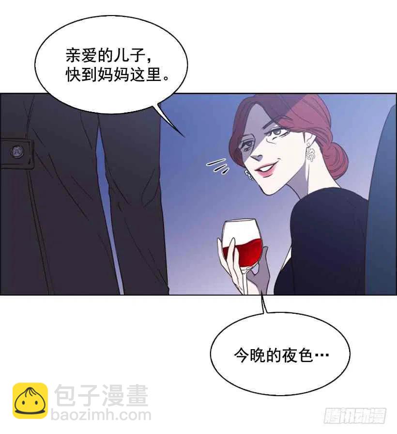 2.丢弃尊严也要活下去65