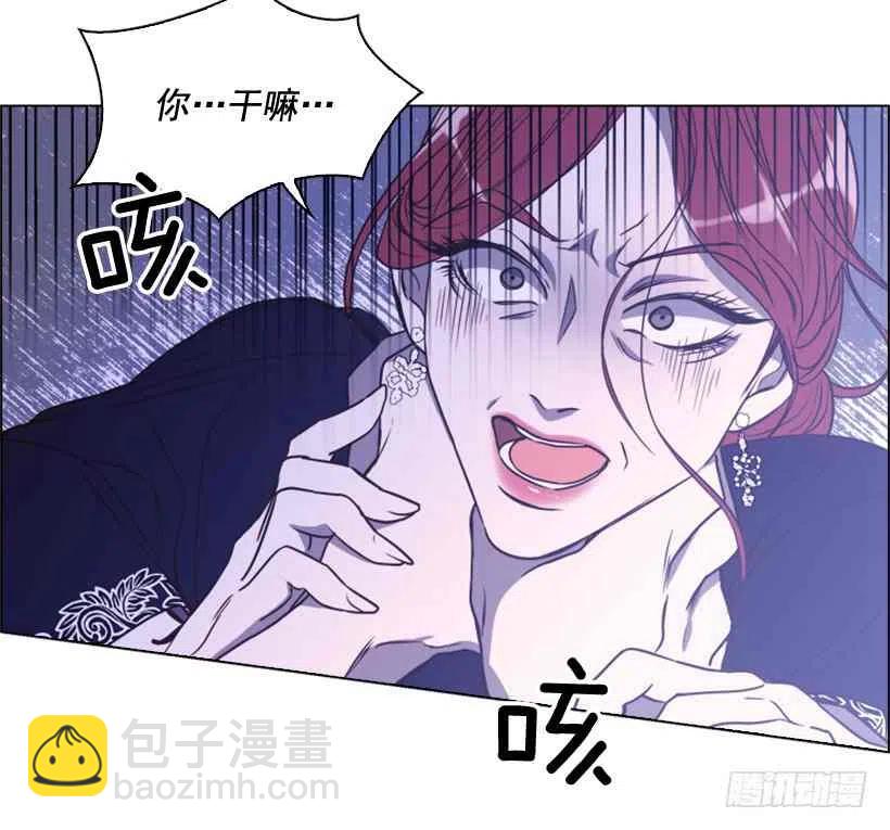 2.丢弃尊严也要活下去68