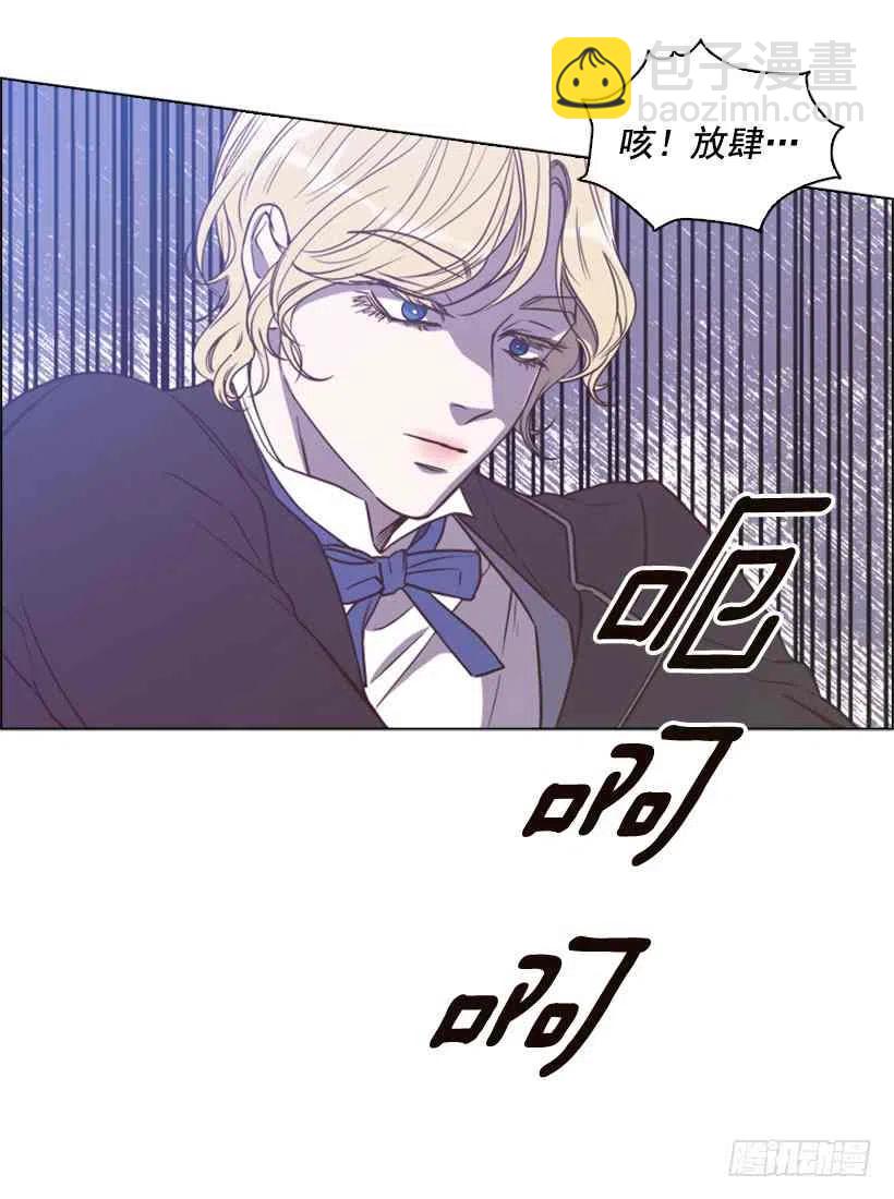 2.丢弃尊严也要活下去69