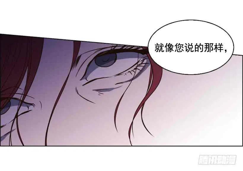 2.丢弃尊严也要活下去71