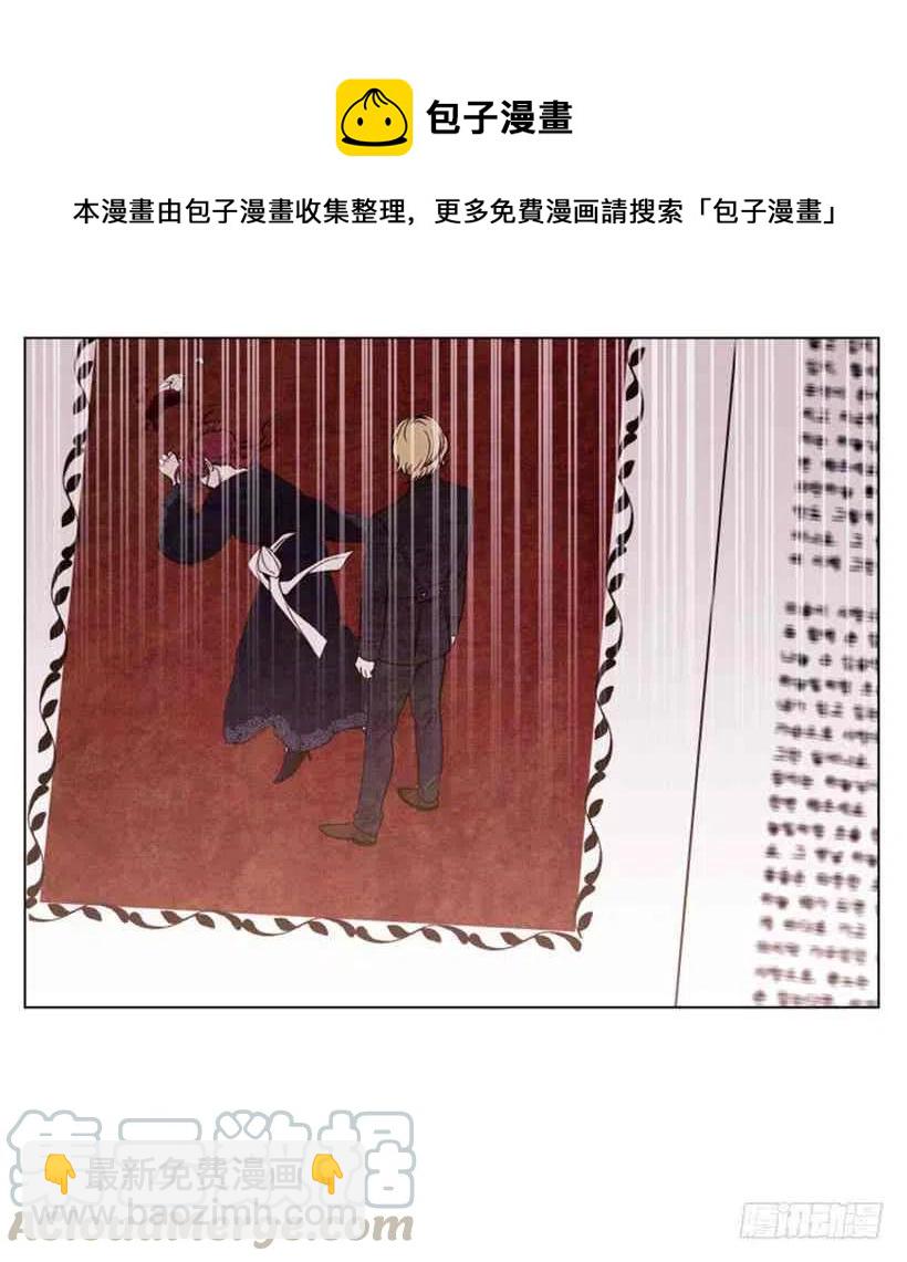 2.丢弃尊严也要活下去76