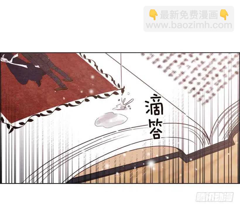 2.丢弃尊严也要活下去77
