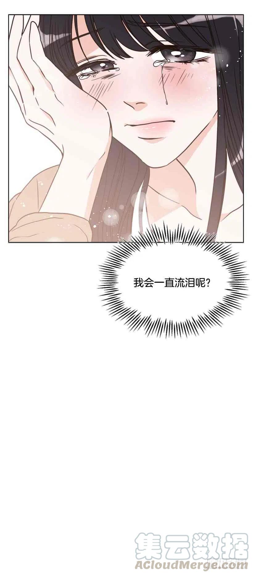 2.丢弃尊严也要活下去79