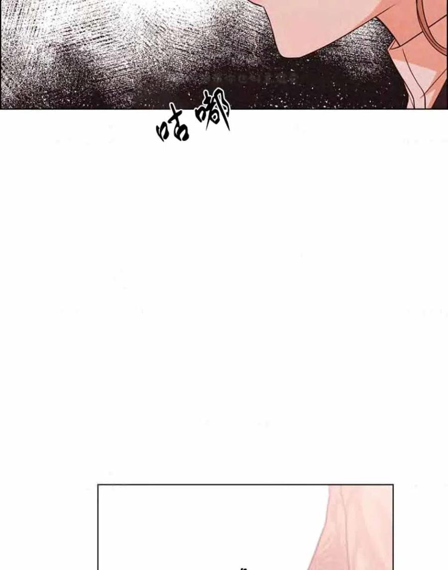 第33话10