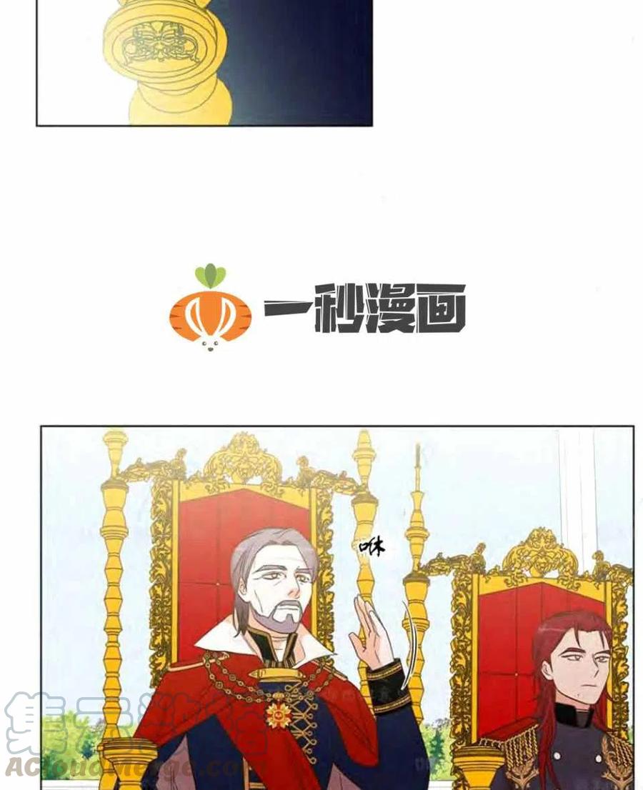 第33话21