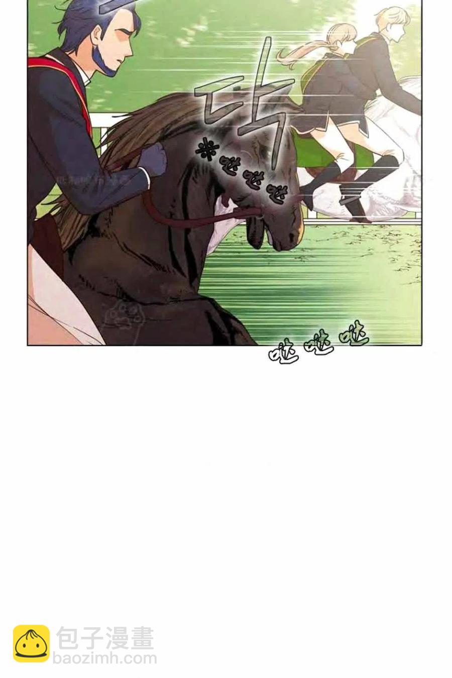第33话51
