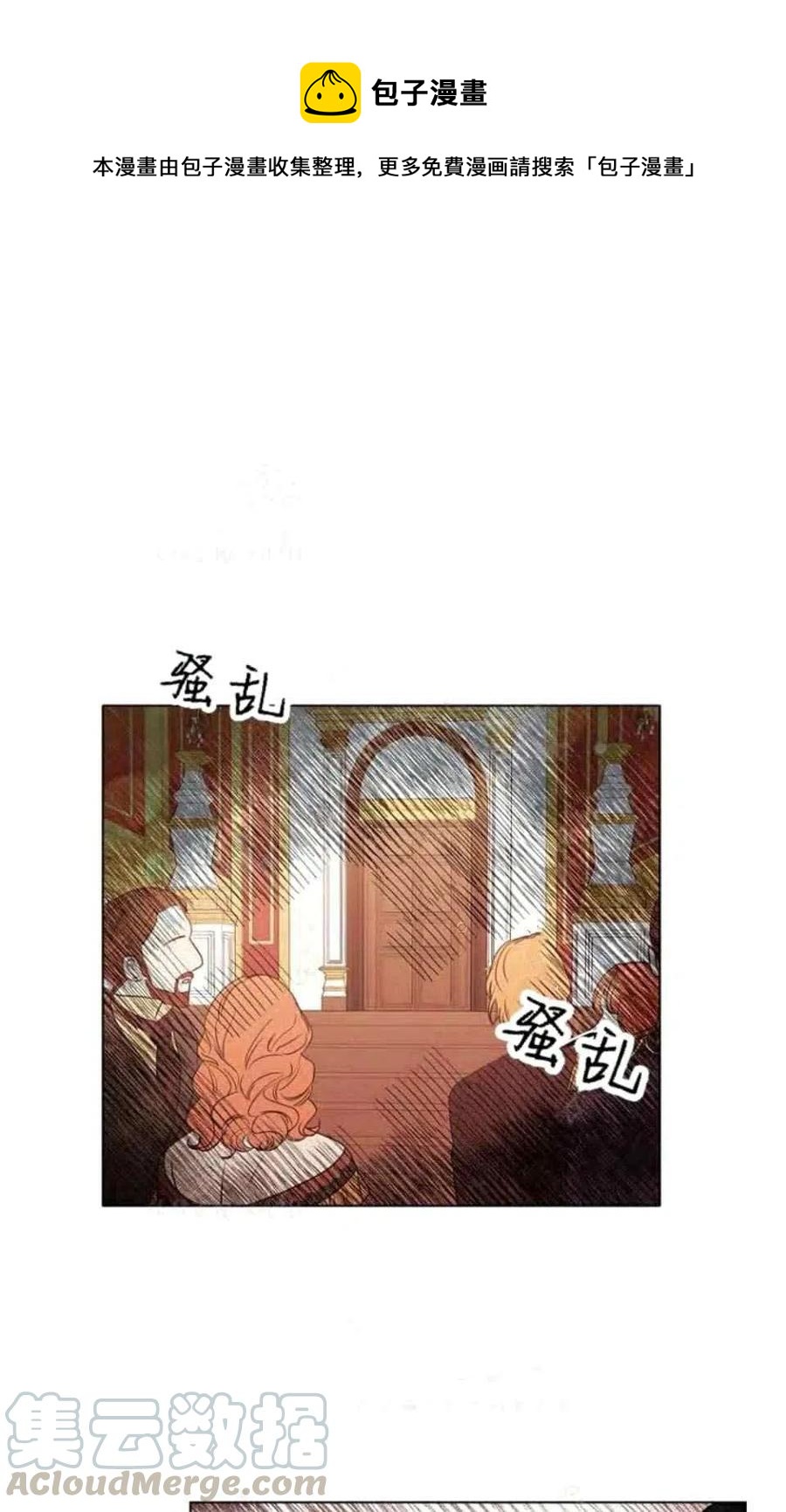 第41话0