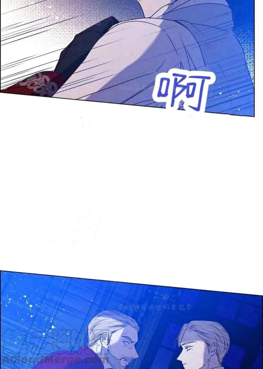 第41话12