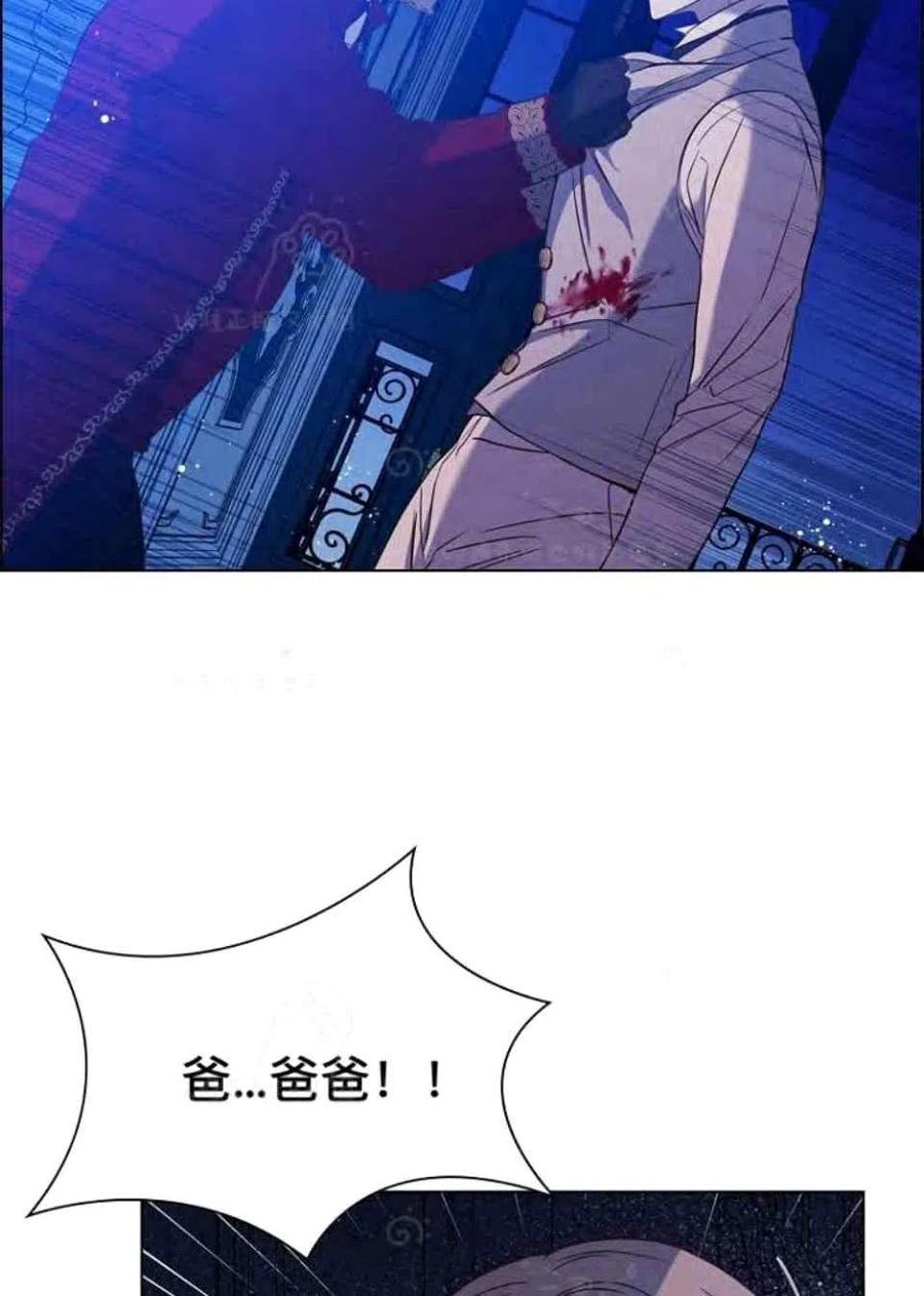 第41话13