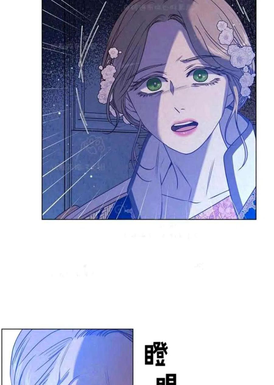 第41话14