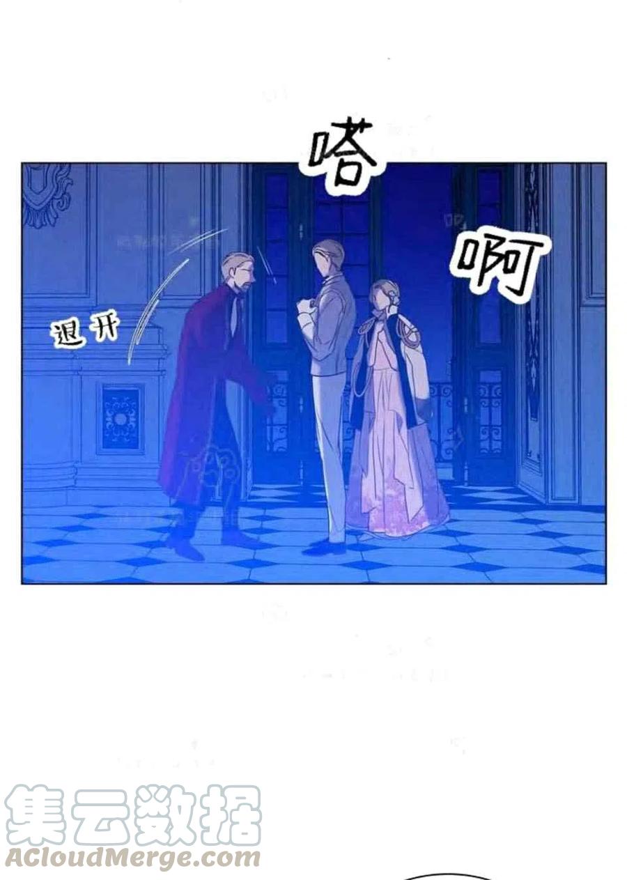 第41话18