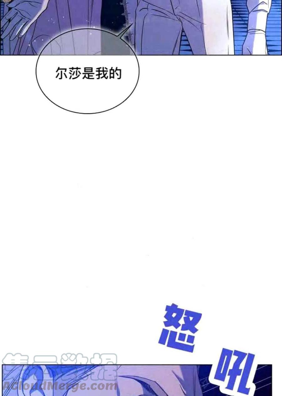 第41话21