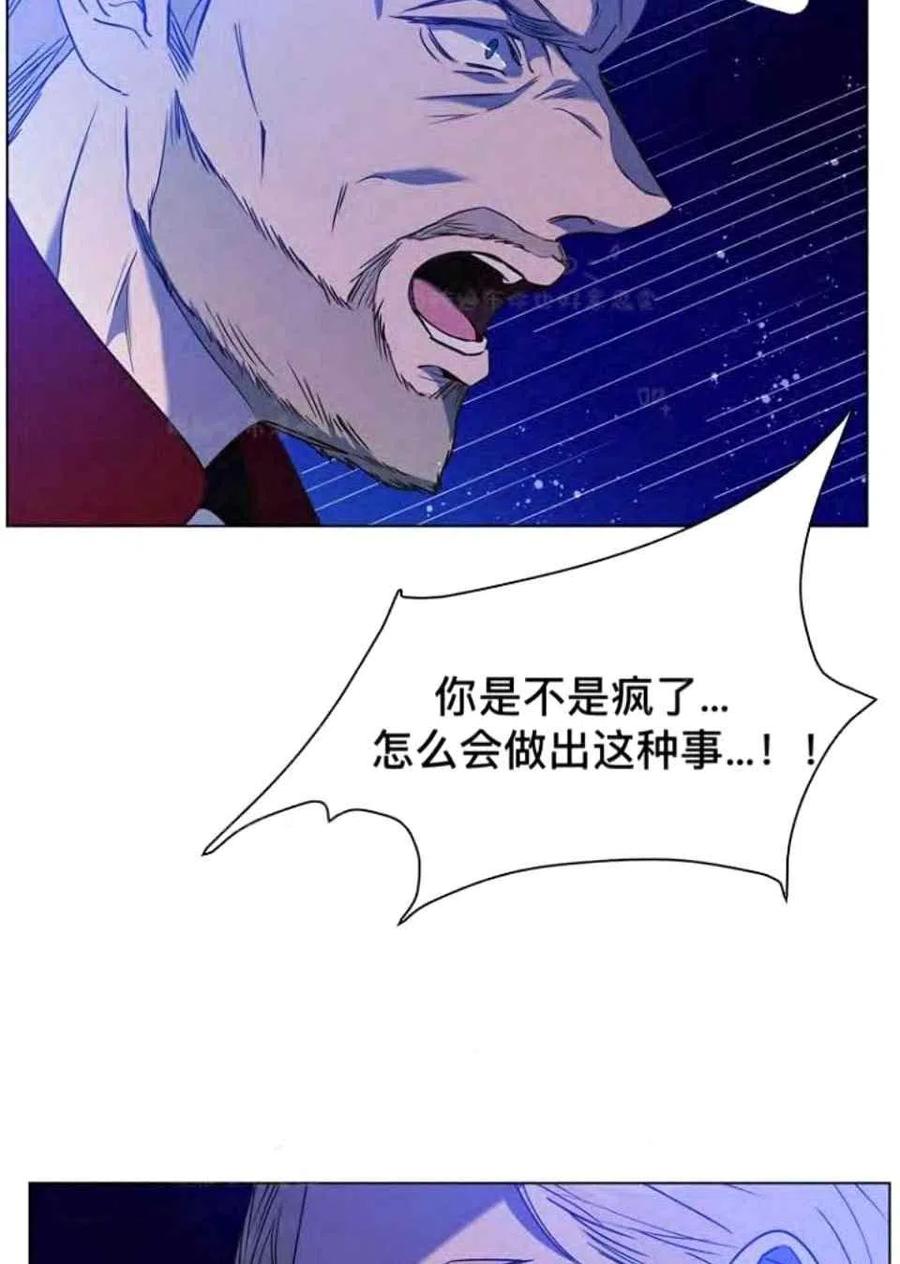 第41话22