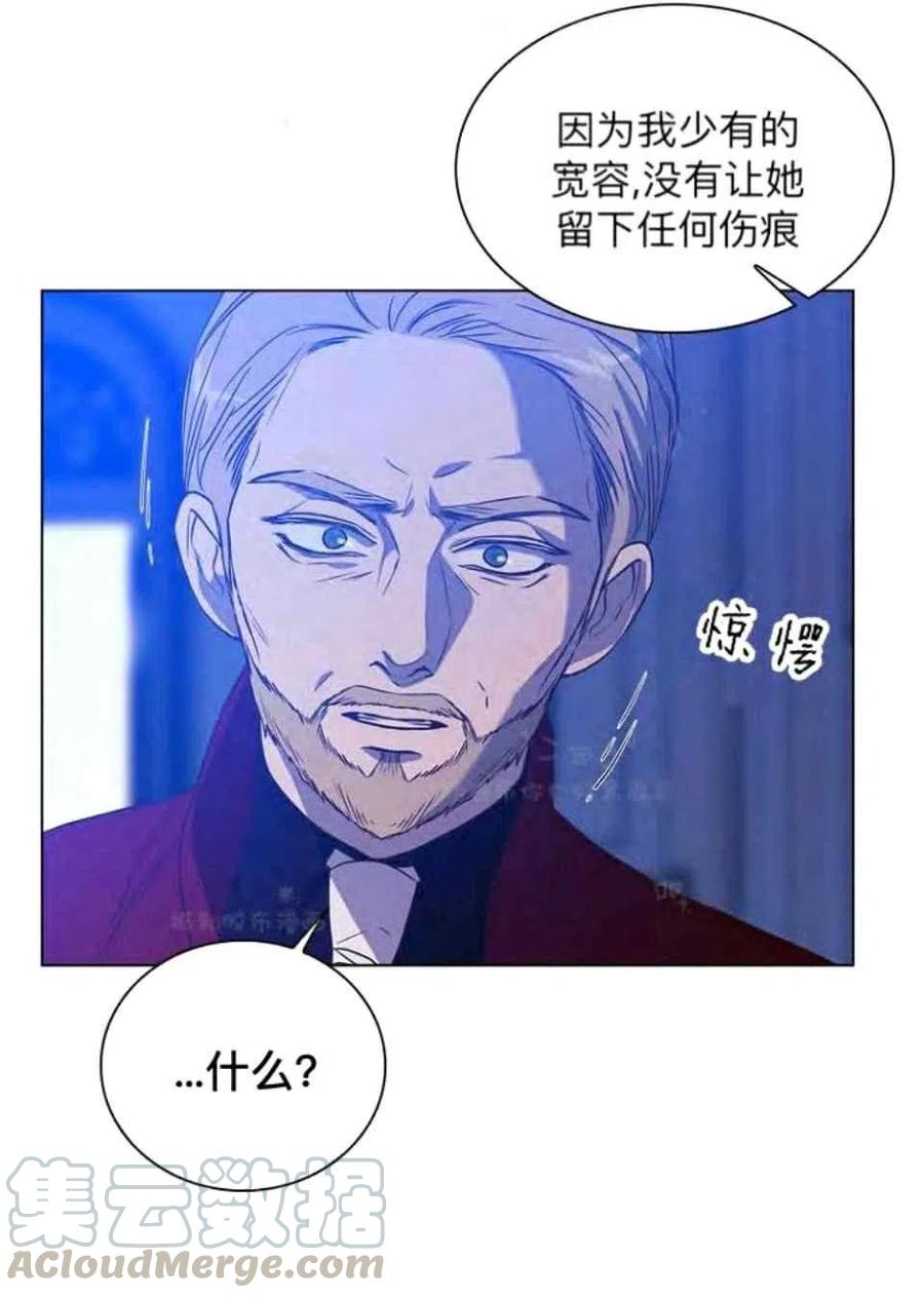 第41话24