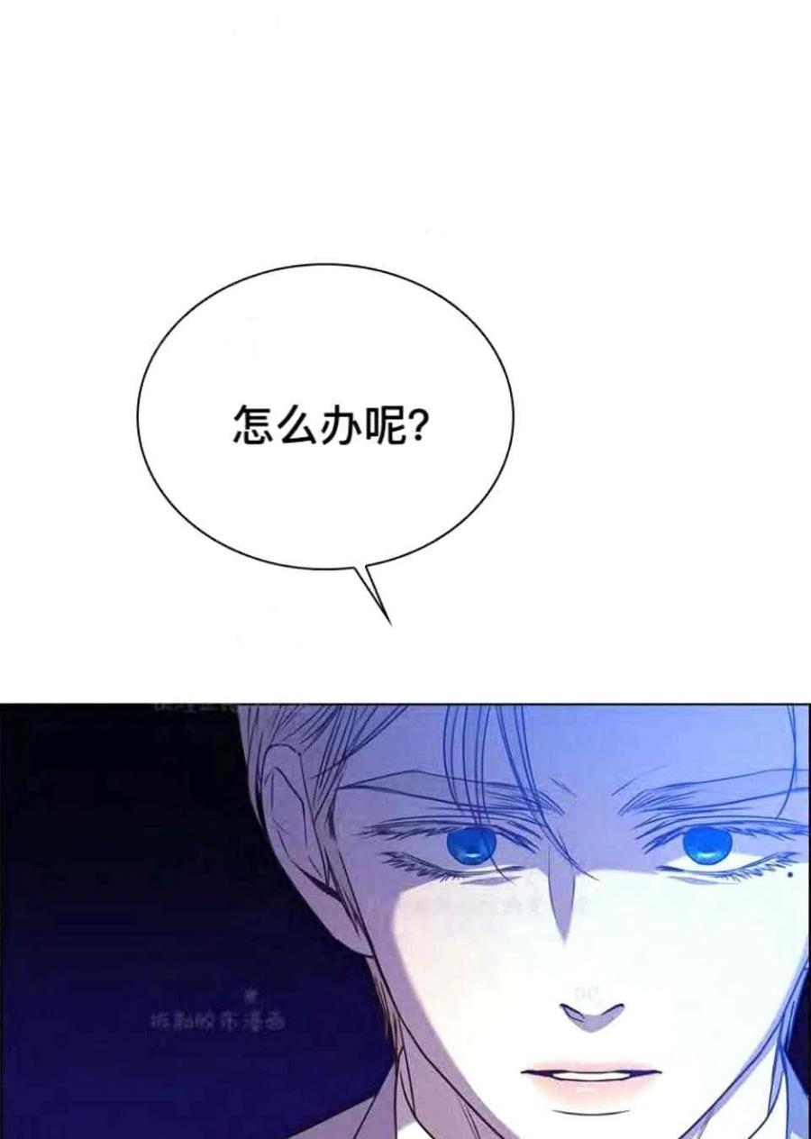 第41话25