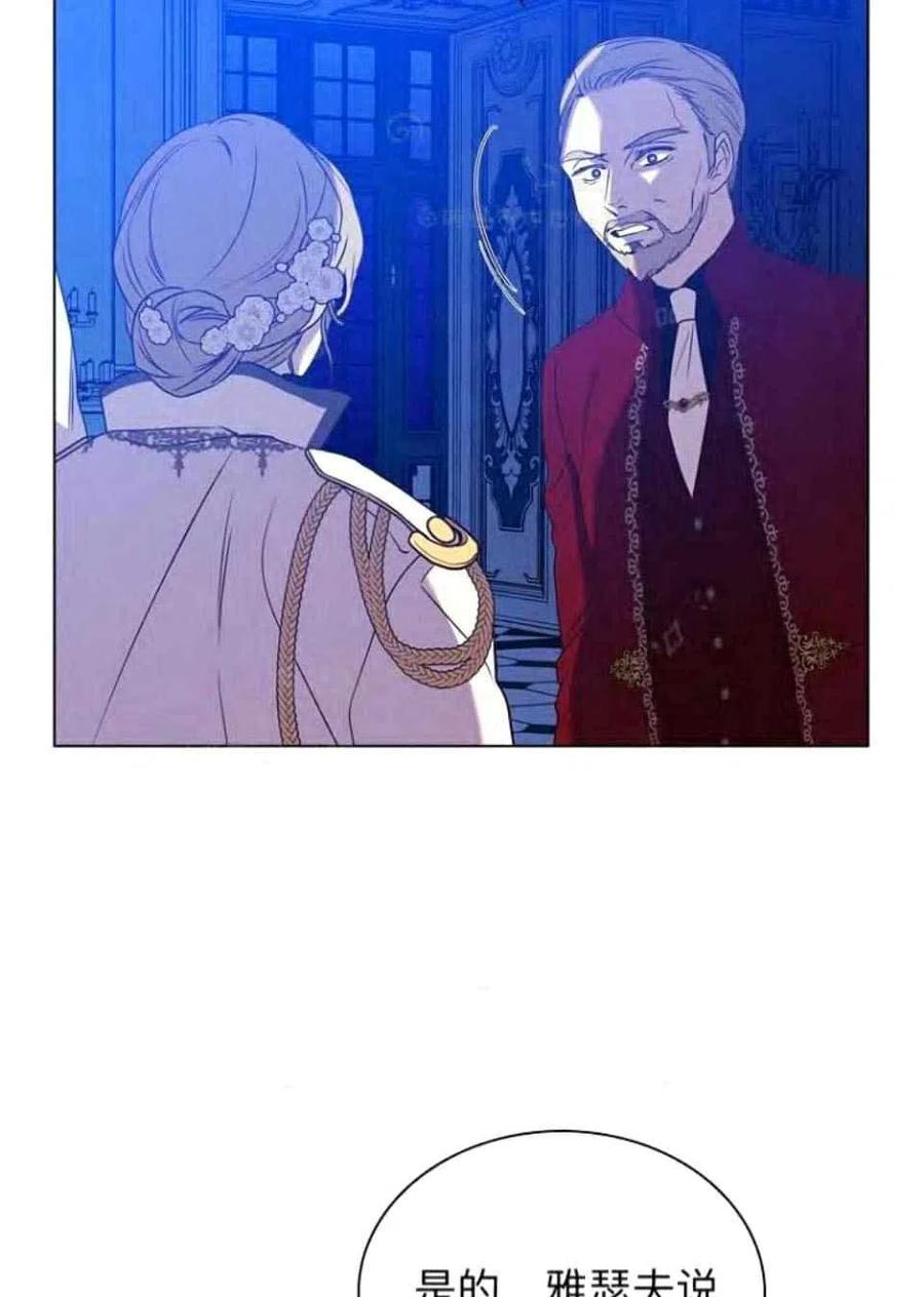 第41话28