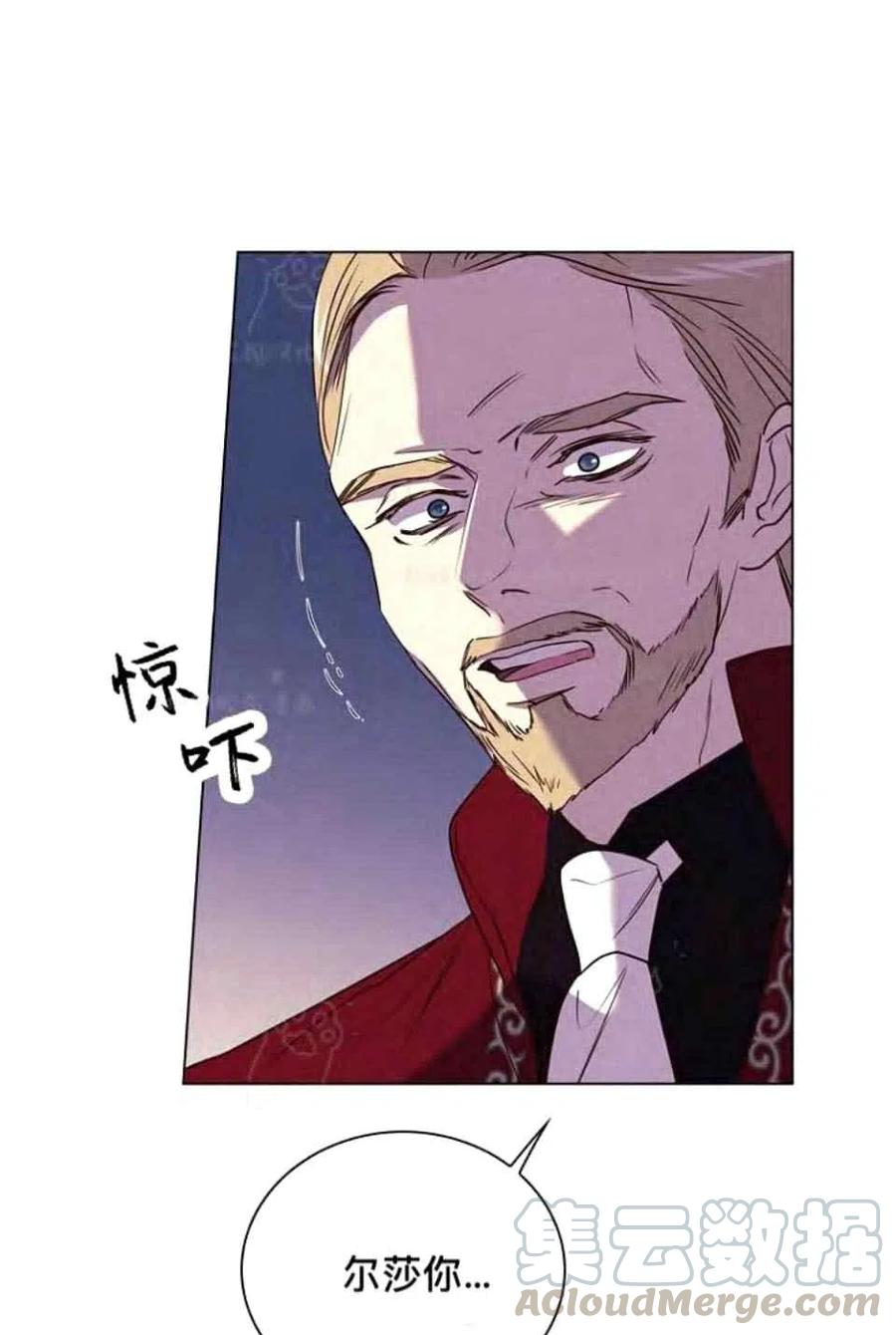 第41话30