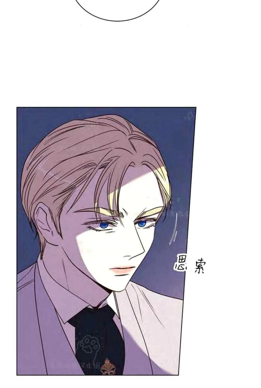 第41话31