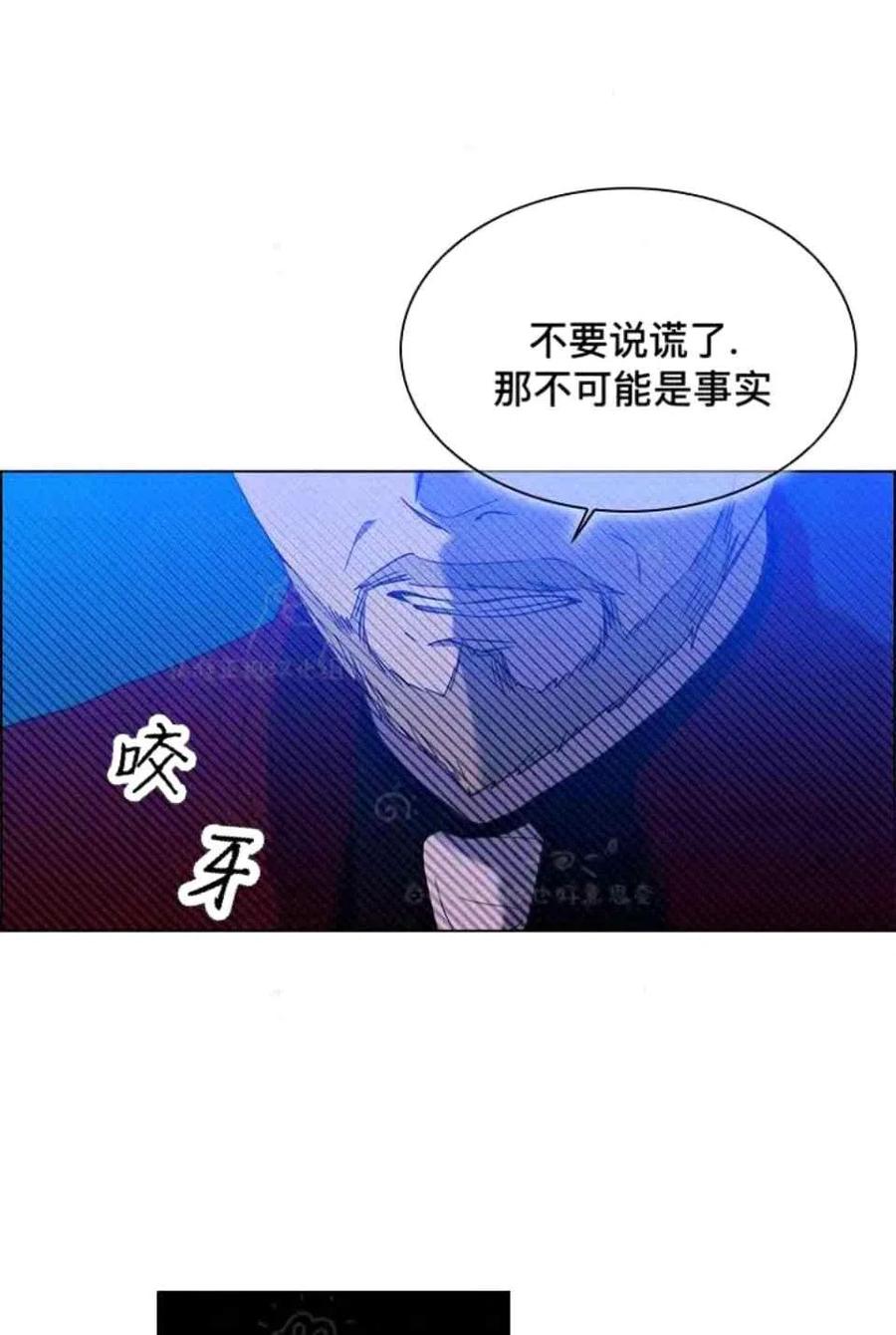 第41话32