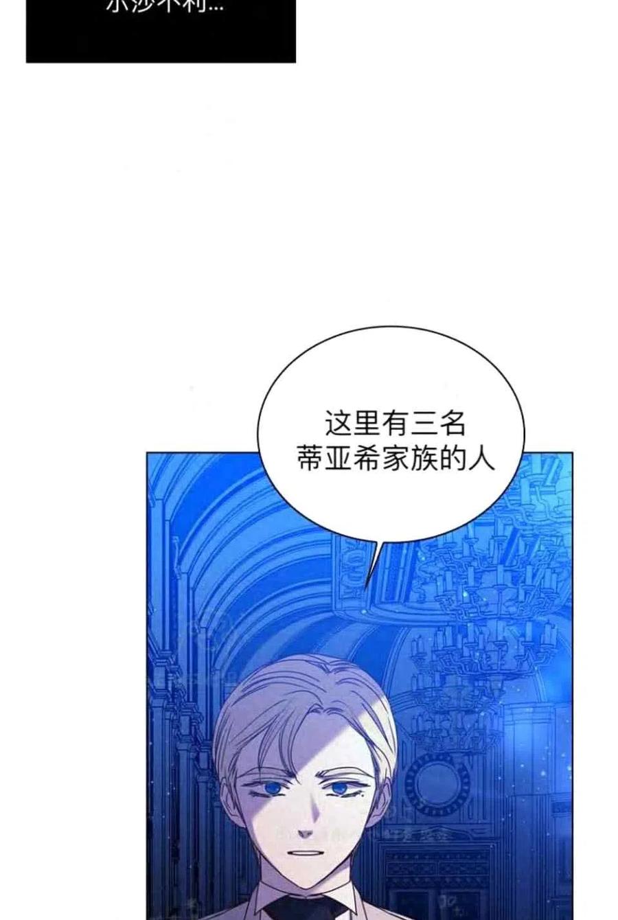 第41话34