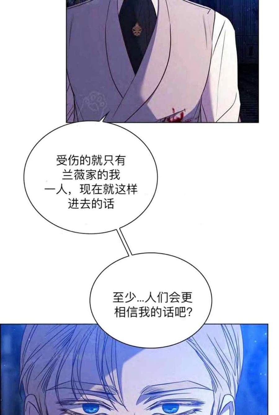 第41话35