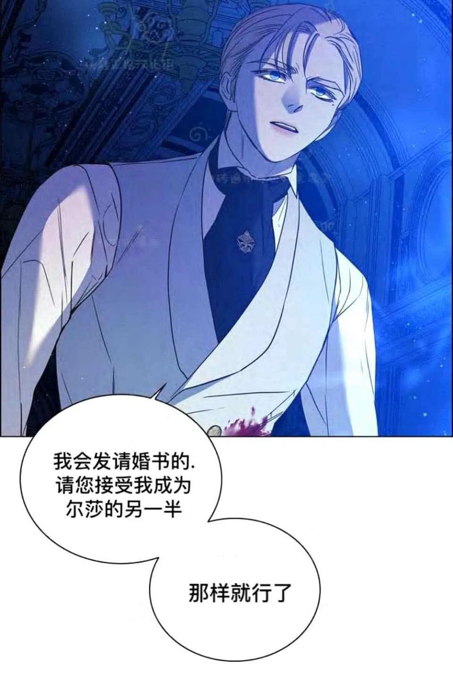 第41话38