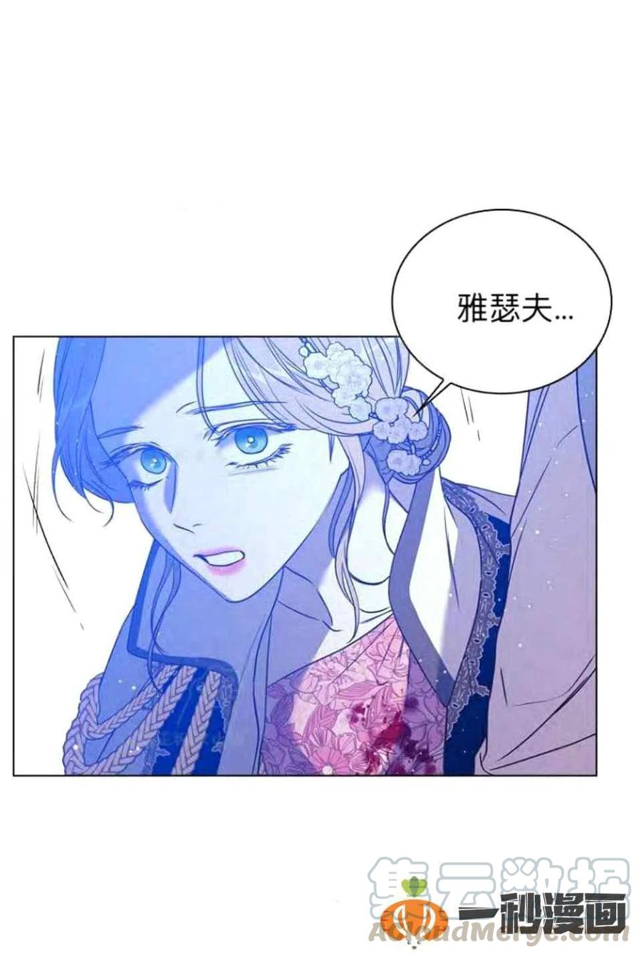 第41话39