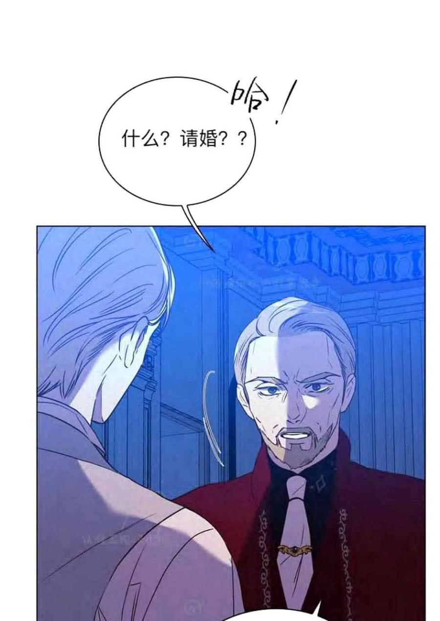 第41话40