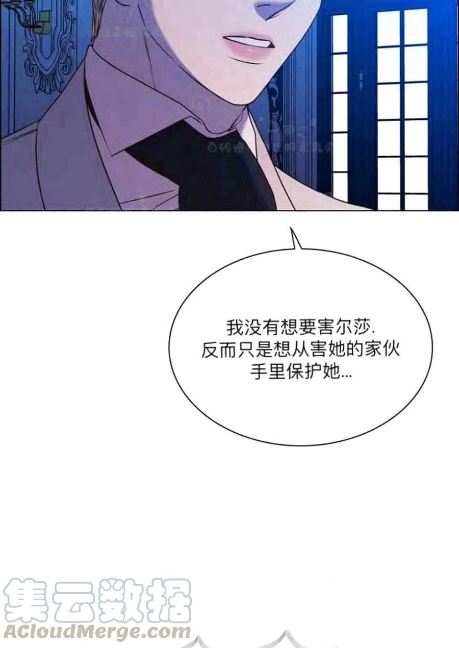 第41话42