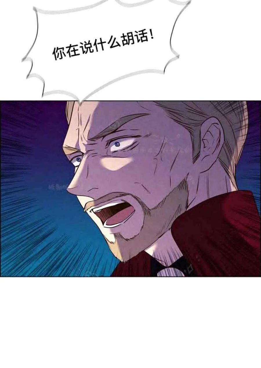 第41话43