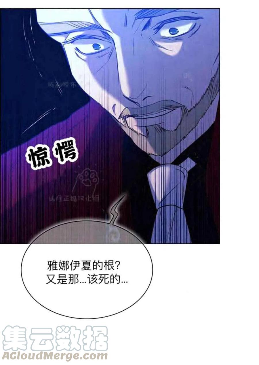 第41话48