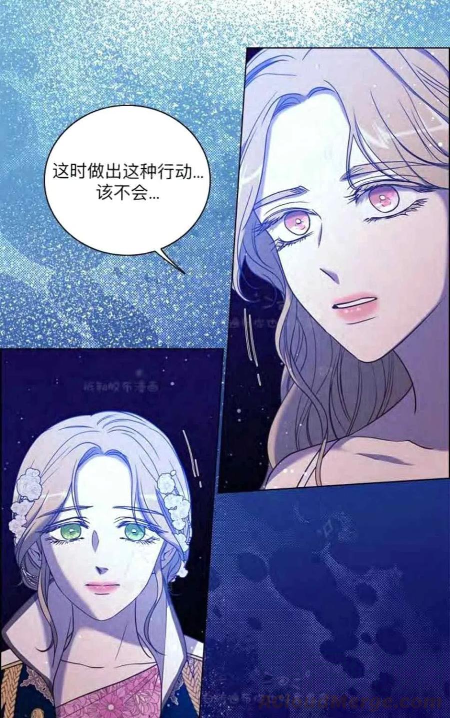 第41话55